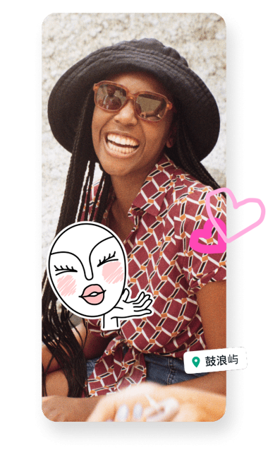 WhatsApp Chinese Interface