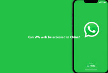Can WA web be accessed in China?-Wa web