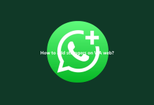 How to add strangers on WA web?-Wa web